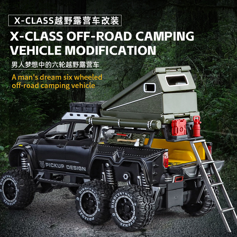 Chimei 1:28X-classEXY six-wheel cross-country camping pickup modified car simulation alloy sound and light car model