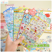 �W���ɐ����ZС�����w�ǹ��N��ͯ��ͨ�ֹ����Ǫ����N���֙C�����N