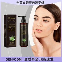 OCEAURA �J�C�~�杙���z ����غ����m���wˮ���{�����w�o�����z