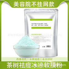 ���ܛĤ��ˮ��������������ӡ������Ĥ������Ժ���ñ�Ĥ��