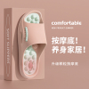 분홍색