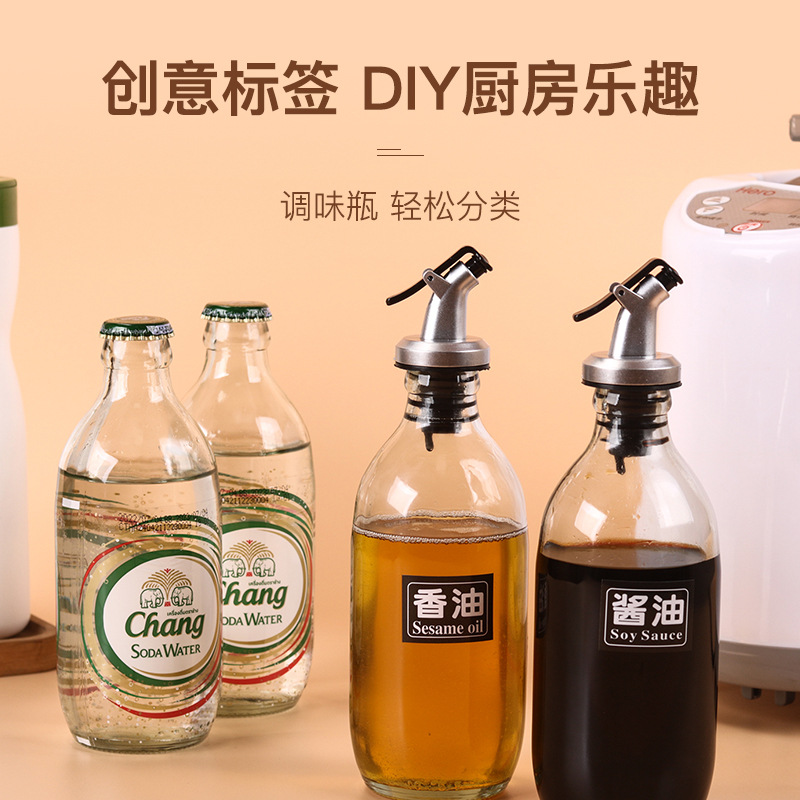 WBZ7 Taixiang soda water bottle cap sparkling water bottle stopper Elephant Sam glass bottle wine stopper universal red wine seal