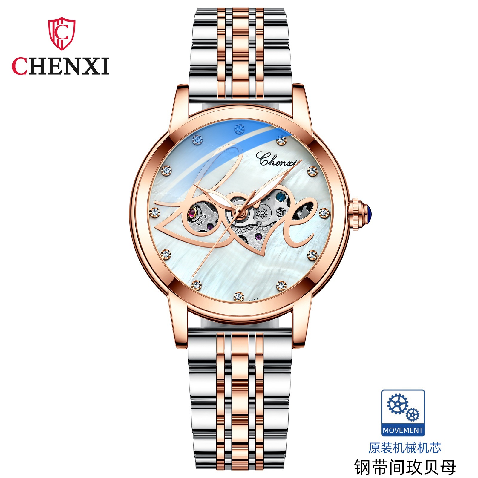 CHENXI nueva moda luminosa impermeable reloj de las mujeres de acero sólido cinturón hueco reloj mecánico automático