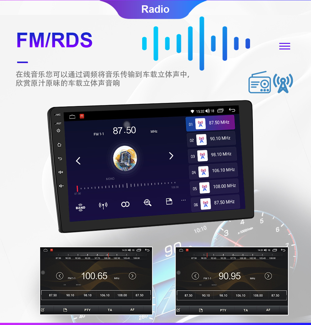 Suitable for Volkswagen 7-inch universal car machine central control screen car navigator Android car reversing image all-in-one machine