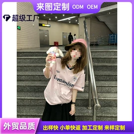 女式T恤;连衣裙;女式衬衫