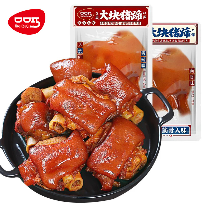 口口巧大块猪蹄猪脚酱肘子香辣卤香味真空小包装即食卤味熟食猪手