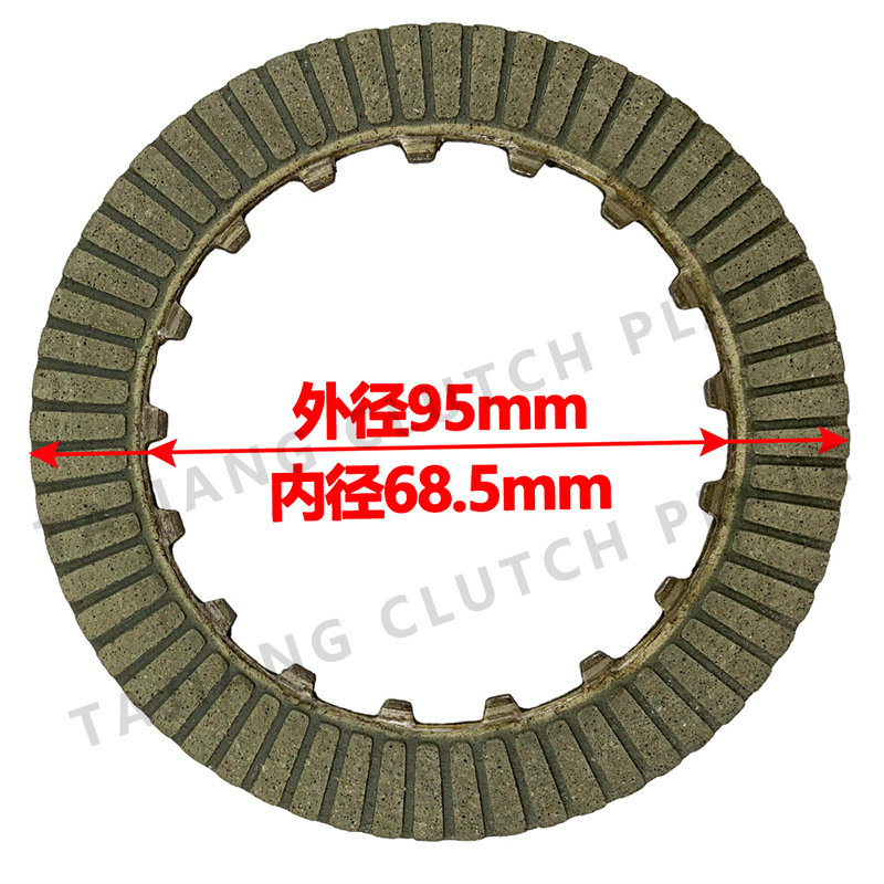 Disco de Embrague para Motocicleta Jialing JH70 CD70 Semi-Metal a Base de Cobre para Motocicleta Todoterreno