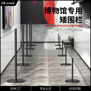 Jinke Museum Exhibition Hall One-meter Line Fence Warning Isolation Line Exhibition Hall Telescopic Isolation Belt Queuing Guardrail