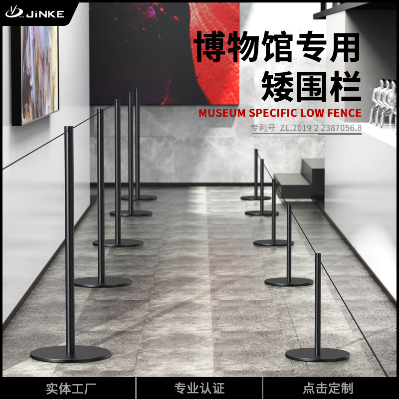 金柯博物馆展馆一米线围栏警戒隔离线展馆伸缩隔离带排队护栏