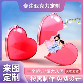 动漫明星摆件;动漫立牌;动漫明星挂件