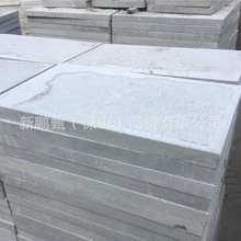 海南灰高密度火山岩荔枝面火山岩板材云南腾冲高密度火山石荔枝面