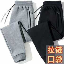 春夏季男士潮流拉链休闲裤直筒宽松运动裤男束脚哈伦裤男装长裤子