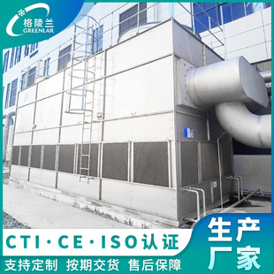 ���lʽ���������C���l�����l����s�������챣�r����C���Cʹ��