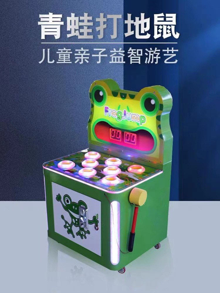 Máquina arcade comercial – Juegos de monedas: boxeo, garra, baloncesto, tiro y más equipos de entretenimiento