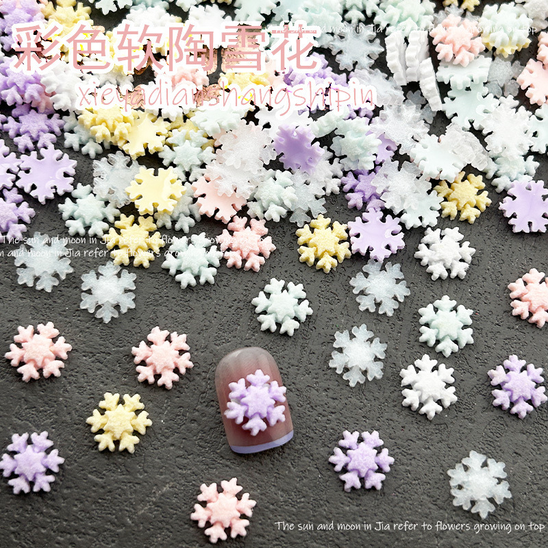 New Christmas snowflake nail ornaments luminous soft pottery small snowflake drill resin flat bottom stick drill nail ornaments wholesale