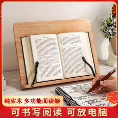 読書棚の学生は本棚を見て、本棚の本を読みます。