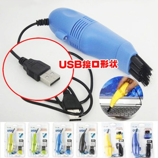 ΢��usb��X�坍�� ���m�� �����I�P�坍ˢ ��yUSB�Pӛ�����m��