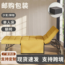 ������С�������ҼӴ������ۯB���k���������۴��ۯBʽ�ռ{