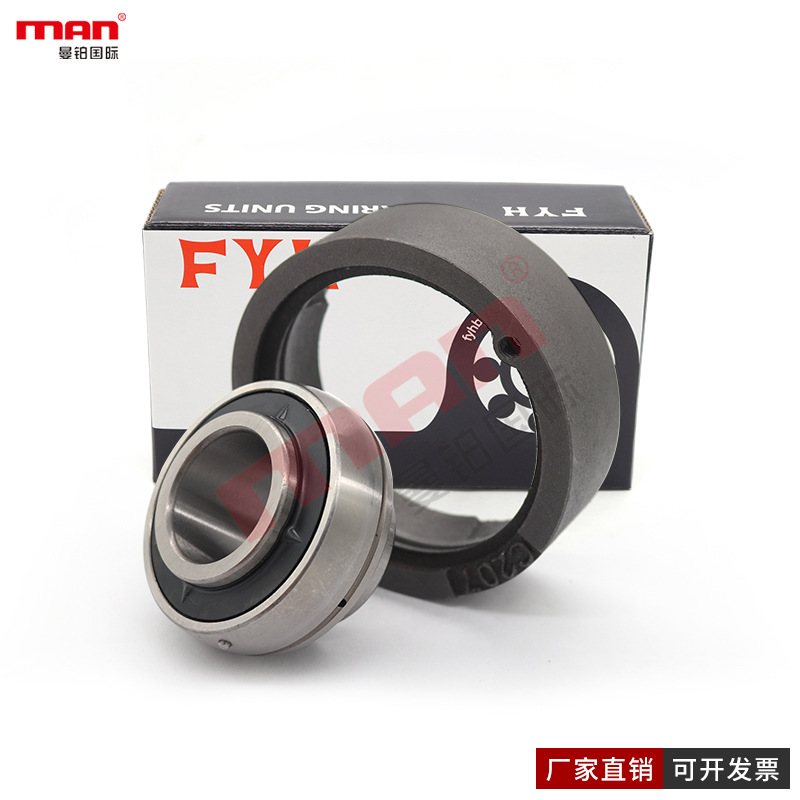 FYH外球面轴承 UCC 209 210 211 212 213