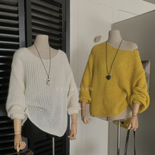 Y.JIA 伊嘉 秋季韩系纯欲镂空设计感侧边开叉卷边长袖针织衫女773