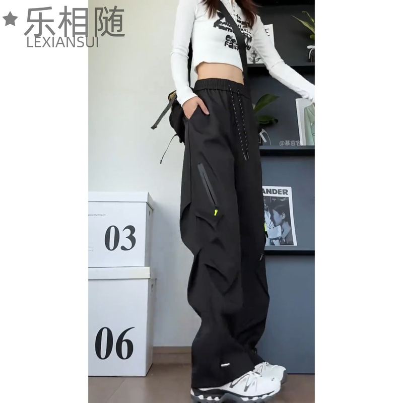 春秋褶皱伞兵裤男宽松直筒休闲潮牌美式高街宽松舒适百搭冲锋裤|undefined