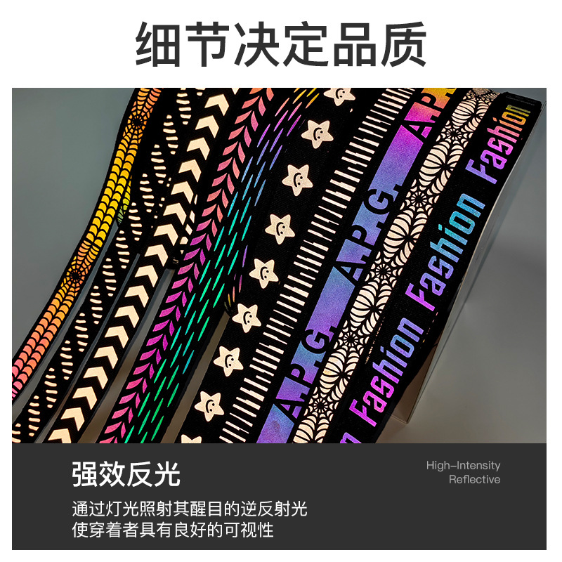 ������ɫ�Ųʷ�װ����֯������ӡ����ӫ���ɫͼ�����޳�����֯��