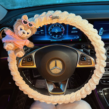 2025年新款汽车方向盘套防滑吸汗卡通可爱泡芙四季通用女神把套