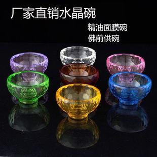 �߲�������ˮ���}ˮ�����÷�ǰ͸���������߲�ˮ����ˮ��[��