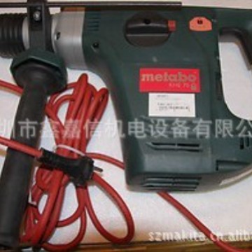 KHE75 特价现货 批发德国 metabo麦太保 三用电锤 KHE75