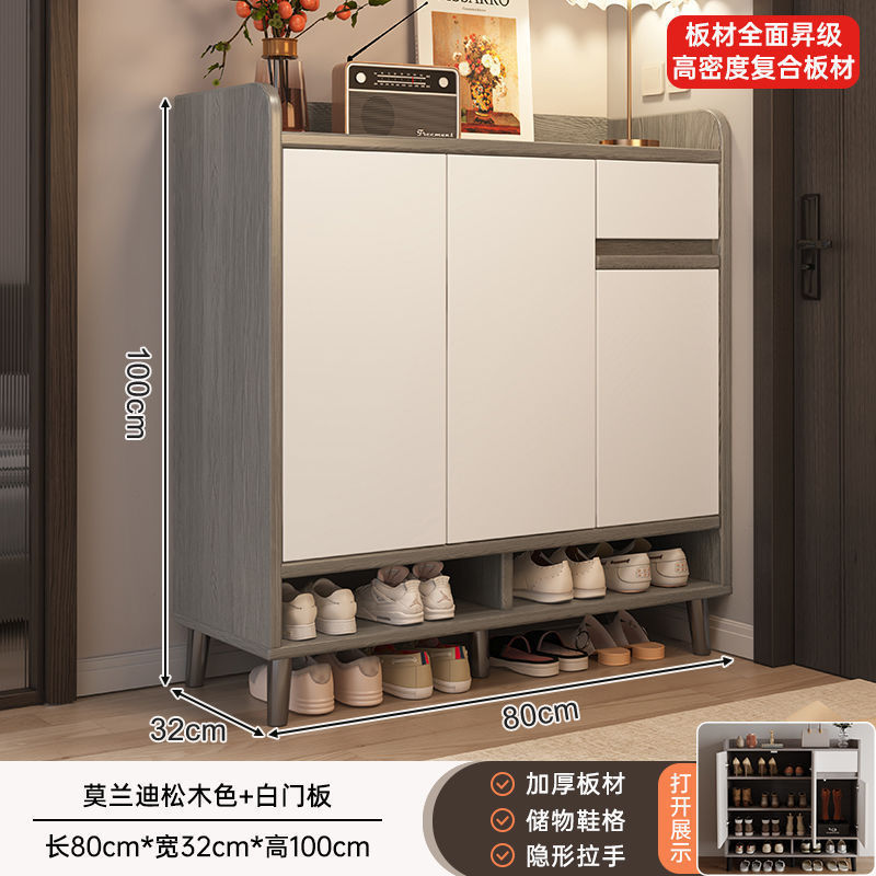 门口鞋柜家用大容量网红入户玄关柜2024新爆款多层收纳经济型鞋架|undefined
