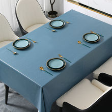 纯色ins桌布防水防油防烫免洗茶几pvc餐桌布艺台布长方形卧室书桌