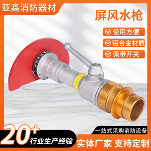 �S�ҹ�����������ˮ���ӿ�QMG65����ˮĻ����ˮ���ȿۿ��ʽˮ��