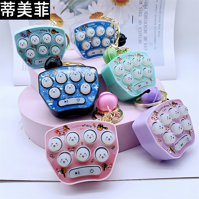 Fun Mini Handheld Whack-A-Mole Toy Game Console Keychain Cartoon Creative Functional Gift Pendant Fun Bag Accessory