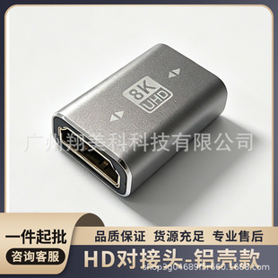 HDĸ��ĸ���L��2.1�����^�����B�Ӿ��D�ӿ�hdֱͨ�pĸ�^8K�X��