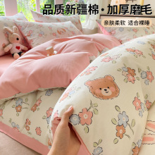 加厚磨毛四件套纯棉全棉2025新款床单秋冬被套床上用品床笠三件套