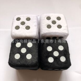 ���dë�q���Ӳ���ɫ�Ӵ�Y��˦�Ӵ�̖��ͯ����Α�̌W�̾�