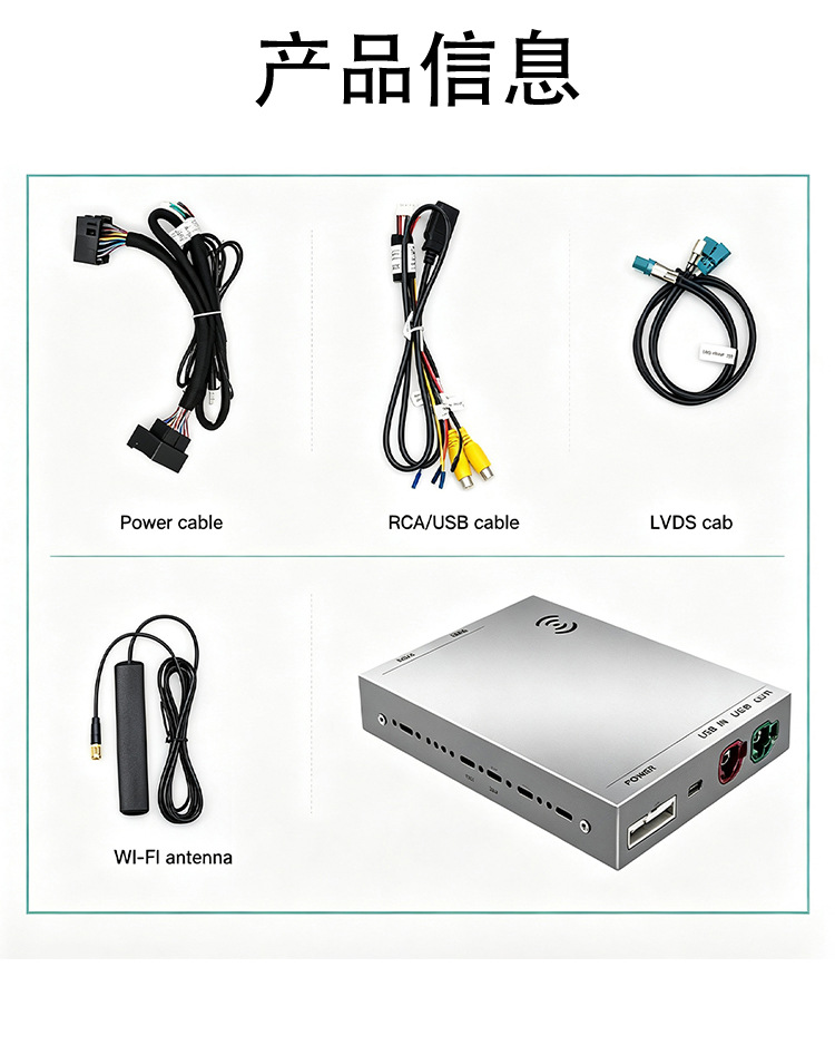 Compatible with Mercedes wireless Carplay module NTG4.0 4.5 5.0 decoder A B C E S GLA GLC