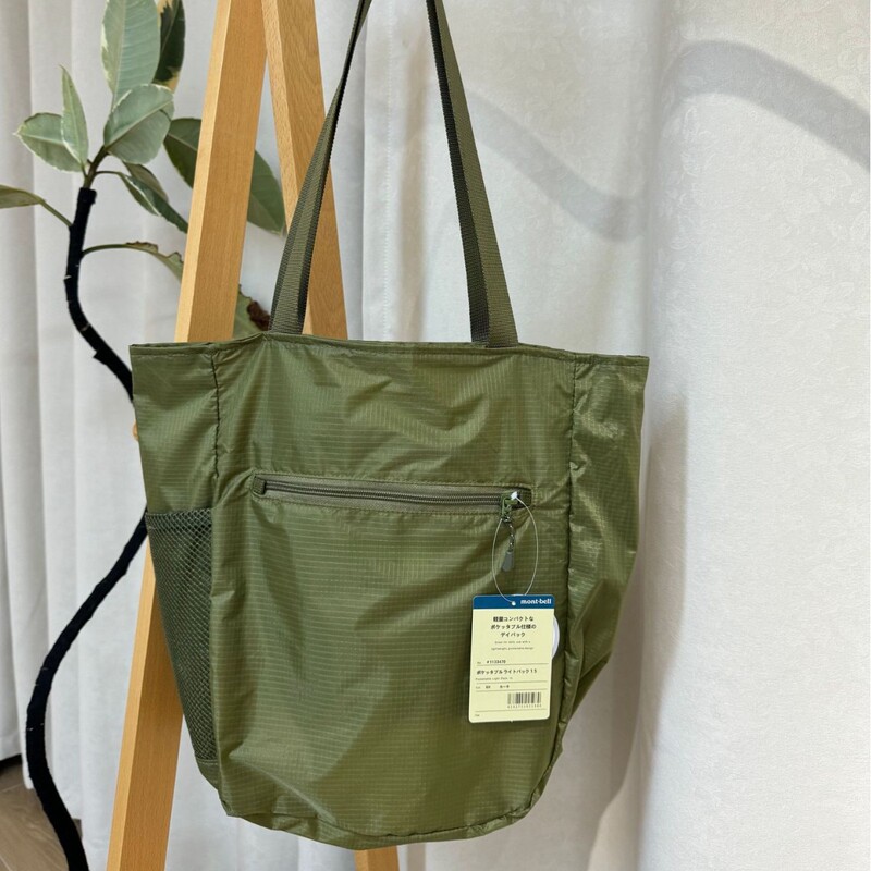 In-Stock Mont-Bell Lightweight Foldable Waterproof Nylon Tote Bag Large Capacity Shoulder Bag In-Stock Mont-Bell Lightweight Foldable Waterproof Nylon Tote Bag Large Capacity Shoulder Bag