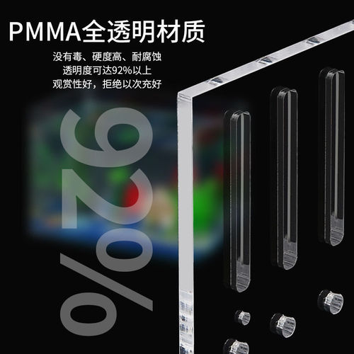 Acrylic fish tank cover isolation plate transparent separation plate guppy small grid separation partition baffle aquarium