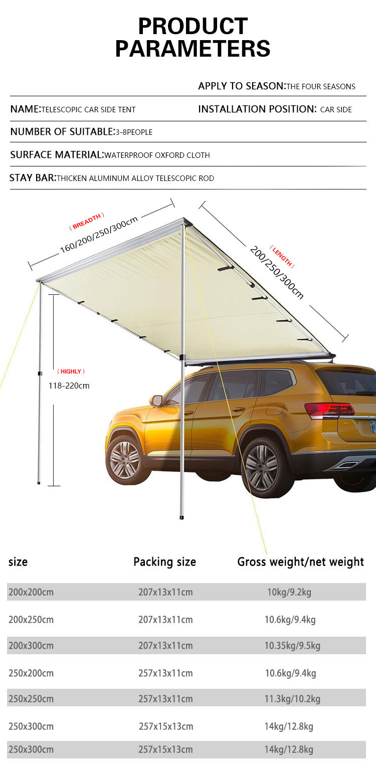 Car Tent, Car Side Awning, Outdoor Rainproof Camping Self-Driving Travel Equipment, Car Side Canopy