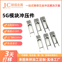 |ݸ_S5GģKPӹͨӍ_ӹ