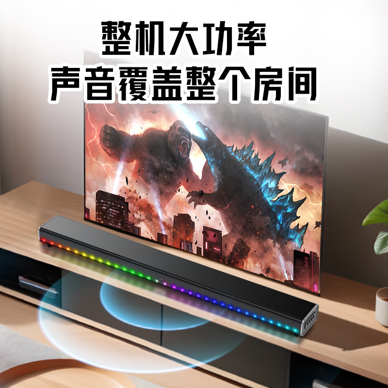 Hot Echo Wall 5031D Home TV Audio with Light 4 Horns 8 Pendant E-commerce Amazon Bluetooth Speaker