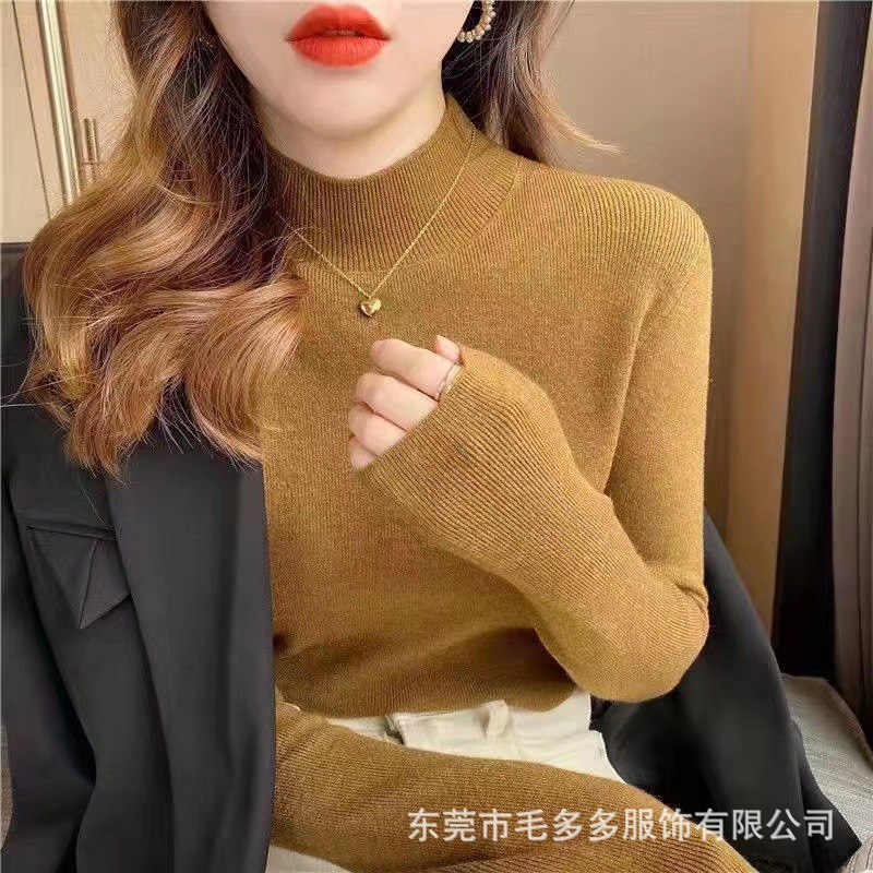 升级特价款 半高领纯色针织打底衫女秋冬螺纹长袖t恤保暖修身上衣