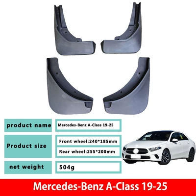 Mercedes-Benz A-Class, C-Class, E-Class, V-Class, GLA, GLB, GLE, GLK, ML350, Vito, smart elf 5 fenders