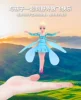 “Frozen”