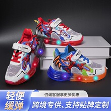 ����ʿ�羳��ͨ��ͯЬ�ӎ���r��1-6�q��ͯ�l���\��Ь͸��ܛ��ħ