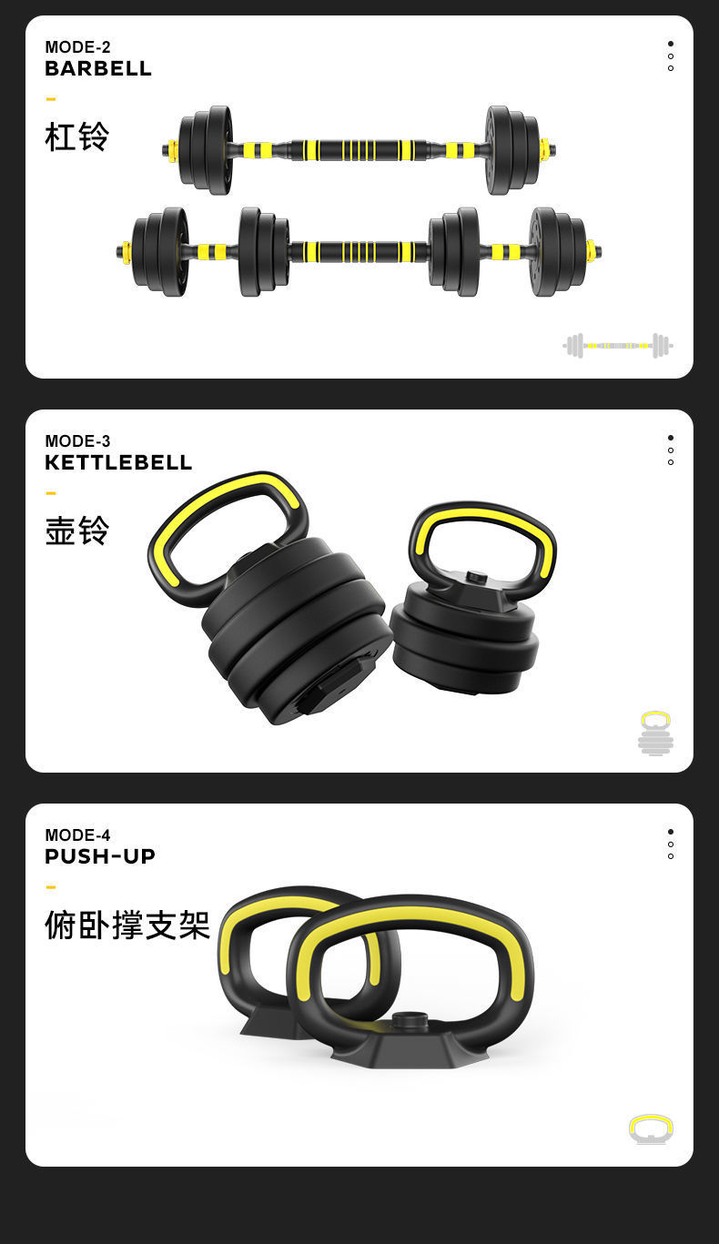 Dambıl erkek ev fitness ekipmanları ayarlanabilir ağırlık kilogram halter çifti 15/20/30/40 set kombinasyonu