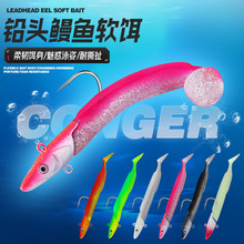 ̫��·��ܛ�D���~���b12cm23g��ˮ·�����DTβ�~���D�����~�D���l