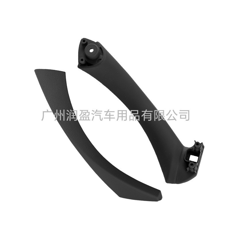 Suitable for BMW E90 interior door handles, BMW 3 Series 320 323 interior door pulls, interior door handles