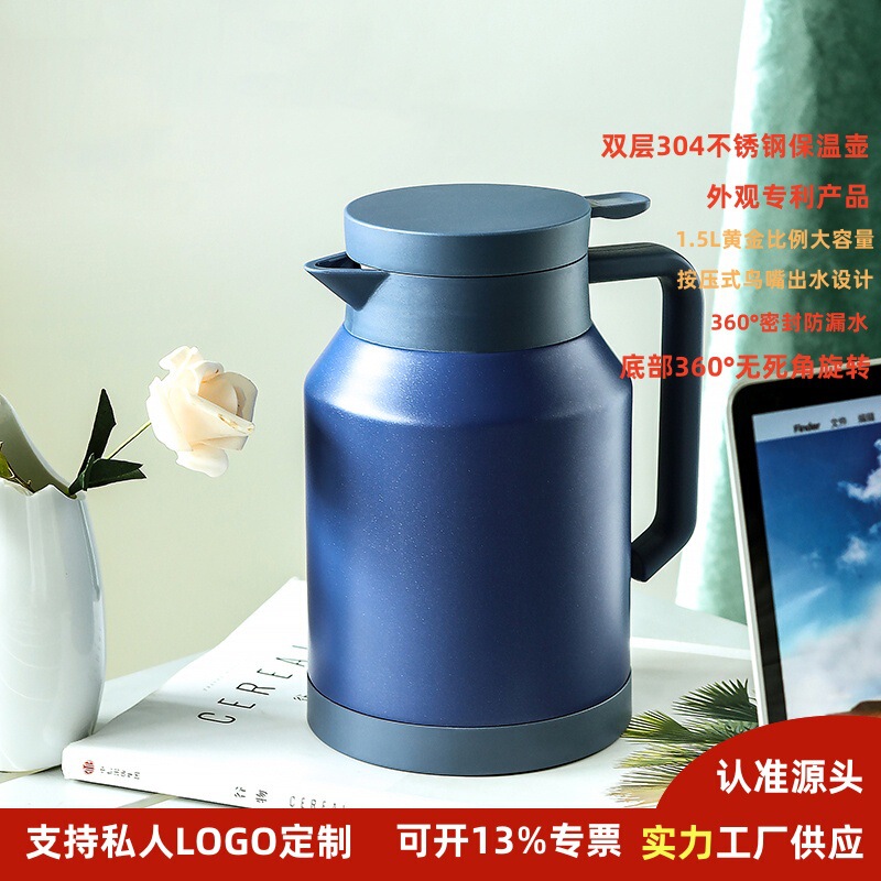 Thermos Cup, Home Office Large-Capacity Hot Water Water Kettle, Cross-Border Stainless Steel Hotel Insulated Water Kettle, Thermos Water Kettle for Stewing Tea Thermos Cup, Home Office Large-Capacity Hot Water Water Kettle, Cross-Border Stainless Steel Hotel Insulated Water Kettle, Thermos Water Kettle for Stewing Tea